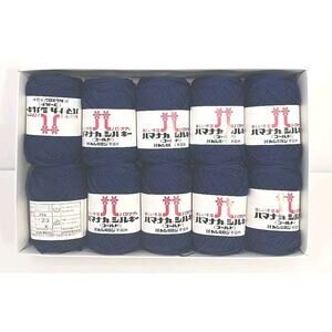 Hamanaka Knitting Yarn Thread Color #23 Lot K Blue Lot of 10 U326